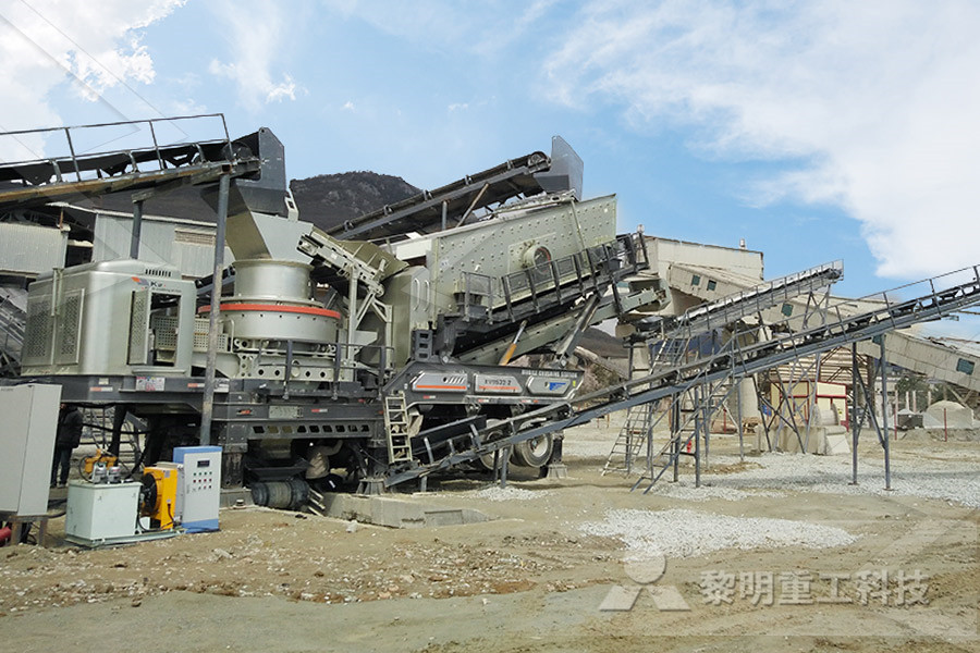 溧阳市生产破碎机的机械厂  