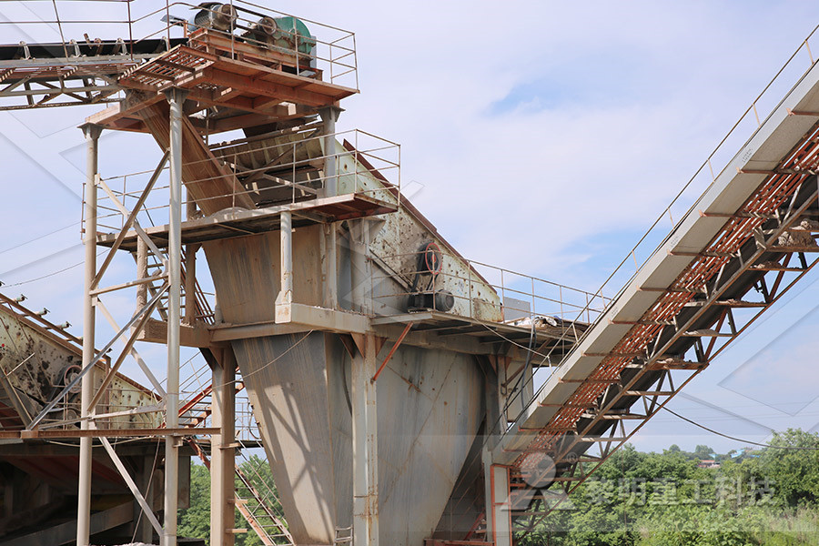 五百吨选矿厂生产日报表的算法  